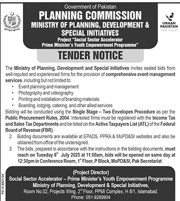 Pakistan Ordnance Factories Islamabad Tender Notice-1